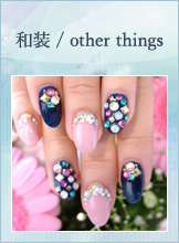 和装/other thing